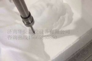 宜宾泡沫/橡塑样品